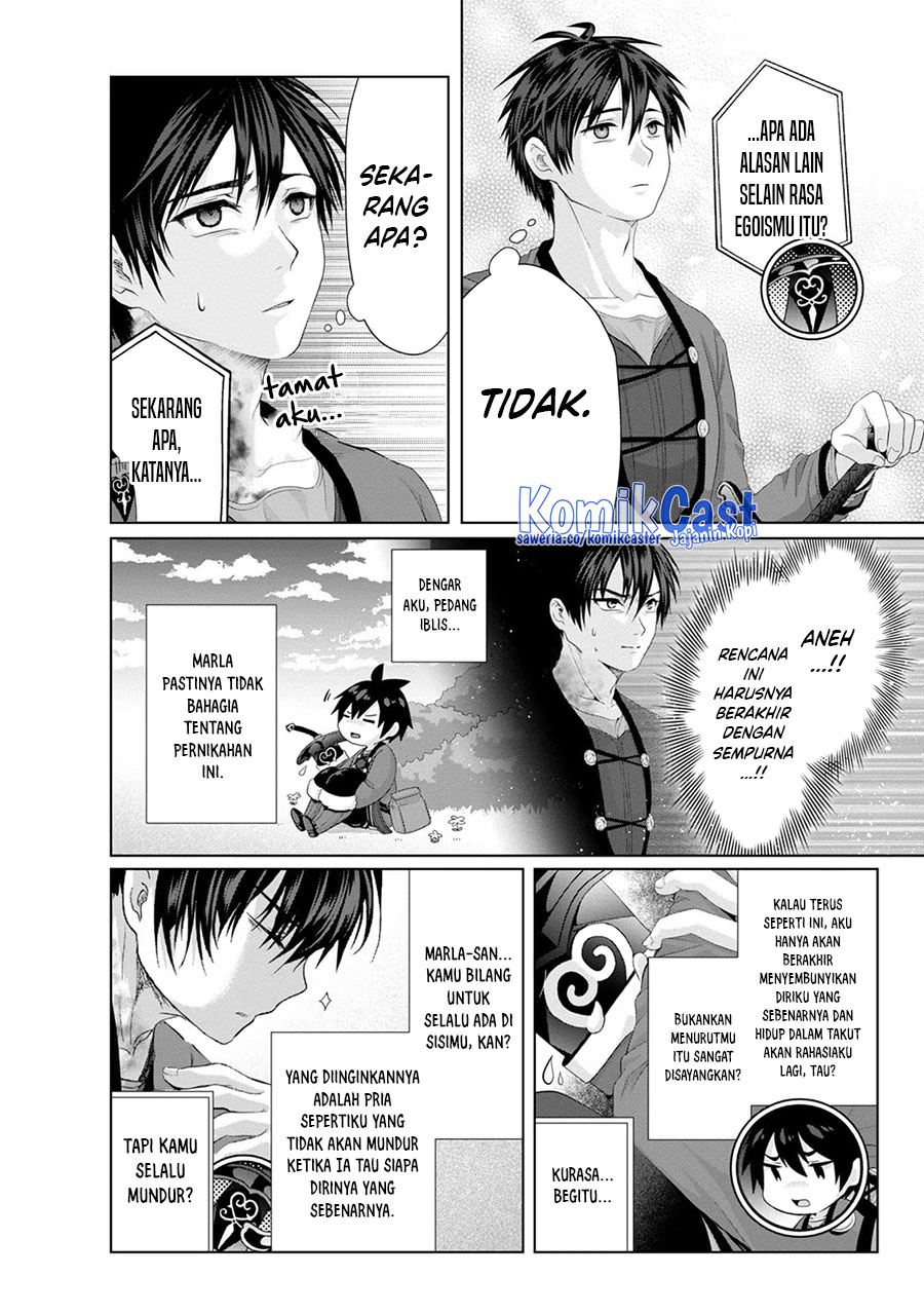 Nise Seiken Monogatari: Osananajimi no Seijo o Uttara Michizure ni Sareta chapter 32